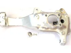 Рычаг подвески TOYOTA / LEXUS 4320259075