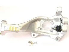 Рычаг подвески TOYOTA / LEXUS 4320259075