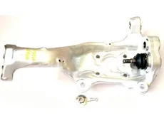 Рычаг подвески TOYOTA / LEXUS 4320259075