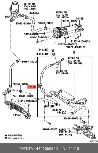 Шланг ГУР TOYOTA / LEXUS 4441060840