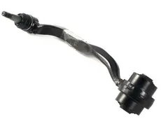 Рычаг подвески TOYOTA / LEXUS 4864059015
