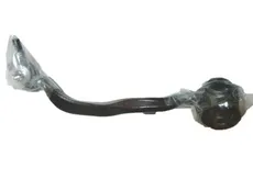 Рычаг подвески TOYOTA / LEXUS 4864059015