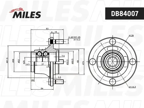 Ступица колеса с подшипником DB84007 MILES
