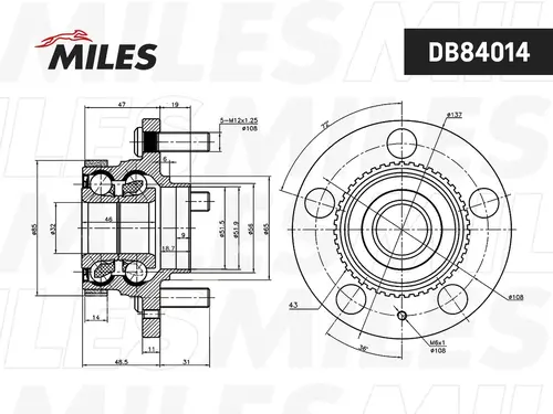 Ступица колеса с подшипником DB84014 MILES