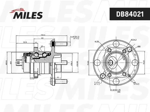 Ступица колеса с подшипником DB84021 MILES