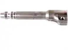 4522142071 ВАЛ ПРОМЕЖУТОЧНЫЙ TOYOTA / LEXUS