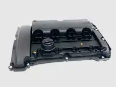 Клапанная крышка двигателя UKORAUTO U0403044