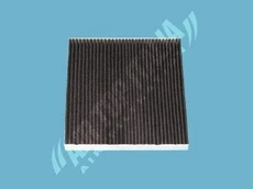 https://img.armtek.ru/img/article/808/80819247/230x230/80819247_0.webp