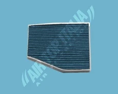 https://img.armtek.ru/img/article/808/80819409/230x230/80819409_0.webp