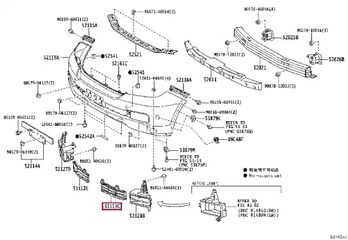Решетка бампера TOYOTA / LEXUS 53113-60040