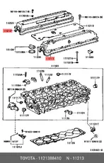 https://img.armtek.ru/img/article/808/8083231/230x230/8083231_0.webp
