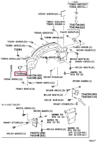 Уплотнитель двери TOYOTA / LEXUS 75798-60020