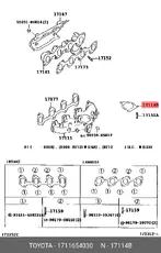 1711654030