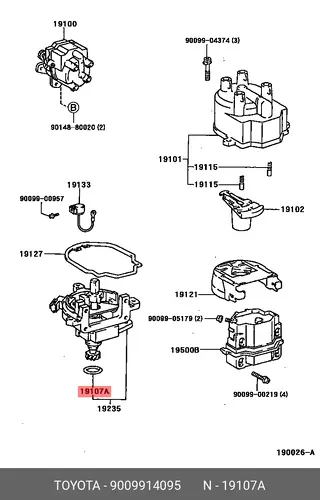 кольцо уплотнительное трамблёра!\ Toyota 4E/5E 9009914095 TOYOTA / LEXUS
