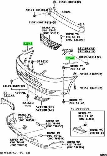  УПЛОТНИТЕЛЬ БАМПЕРА 10801, 5254112020, TOYOTA TOYOTA / LEXUS