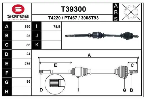 Полуось T39300 EAI