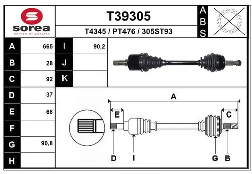 Полуось T39305 EAI
