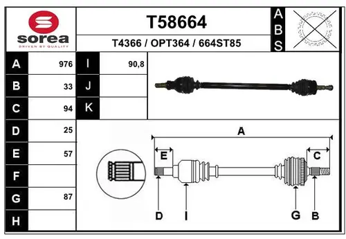 Полуось T58664 EAI
