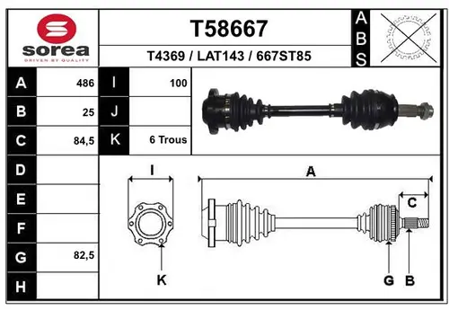 Полуось T58667 EAI