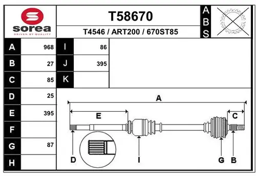 Полуось T58670 EAI