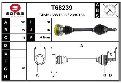 Полуось T68239 EAI