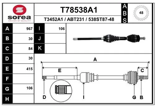 Полуось T78538A1 EAI