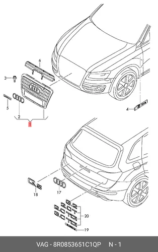 Решетка радиатора VAG 8R0853651C1QP