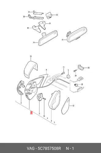5C7857508R КОРПУС VAG