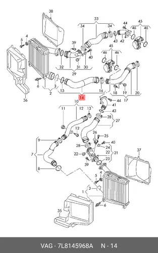 Шланг напорный 7L8145968A VAG