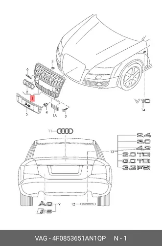 Решетка радиатора VAG 4F0853651AN1QP