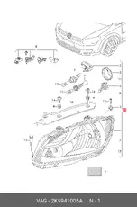 https://img.armtek.ru/img/article/808/8084999/230x230/8084999_0.webp