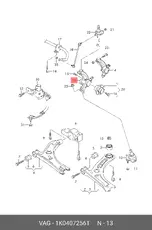 https://img.armtek.ru/img/article/808/8085018/230x230/8085018_0.webp