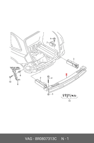 Усилитель бампера VAG 8R0807313C