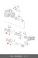 https://img.armtek.ru/img/article/808/8085086/230x230/8085086_0.webp