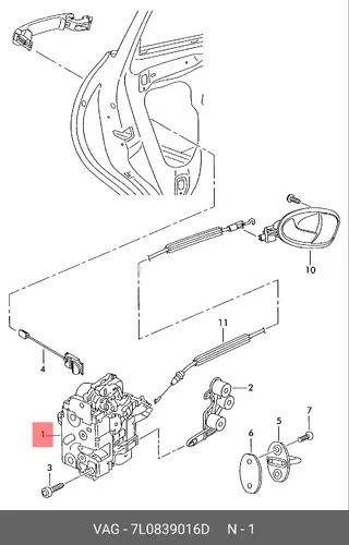 ЗАМОК ДВЕРИ - 7L0839016D VAG