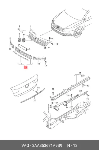 Решетка бампера VAG 3AA853671A9B9