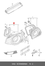 https://img.armtek.ru/img/article/808/8085255/230x230/8085255_0.webp