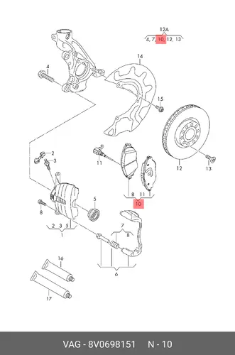 Тормозные колодки дисковые VAG 8V0698151