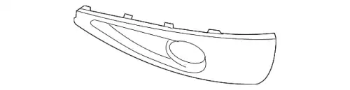 Решетка бампера VAG 7P6807490BGRU