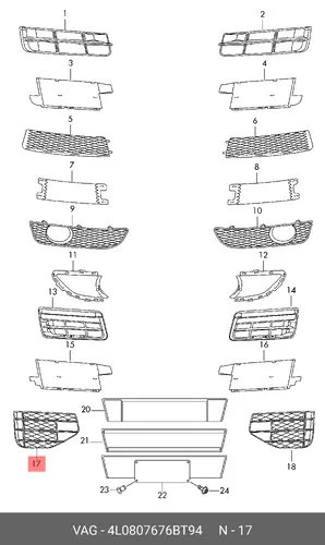 Решетка бампера VAG 4L0807676BT94