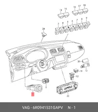 6R0941531G APV ВЫКЛЮЧАТЕЛЬ VAG