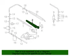 7L5955408G РЫЧАГ ЩЕТКИ СТЕКЛООЧИСТИТЕЛЯ VAG