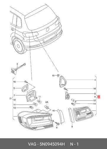 Фонарь задний VAG 5N0945094H