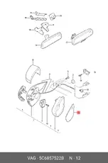 https://img.armtek.ru/img/article/808/8085749/230x230/8085749_0.webp