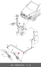 https://img.armtek.ru/img/article/808/8085754/230x230/8085754_0.webp