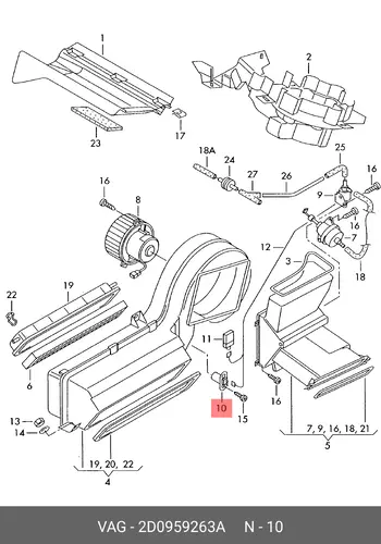 РЕЗИСТОР ДОПОЛНИТЕЛЬНЫЙ НА ПЕЧКУ VW 2D0959263A VAG