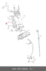 https://img.armtek.ru/img/article/808/8085867/230x230/8085867_0.webp