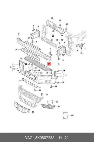  (8 ГР.), (AUDI), ПЛАСТИНА 8K0807233 VAG
