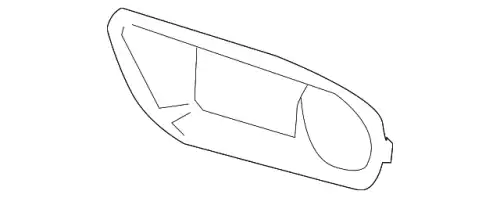 PART 7L6853664F9B9 VAG