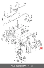 https://img.armtek.ru/img/article/808/8085980/230x230/8085980_0.webp